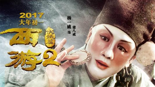 做个假马尔代夫护照